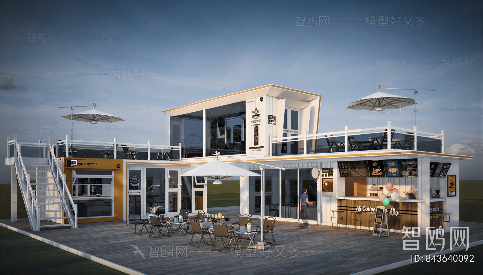 Modern Appearance Of Commercial Building