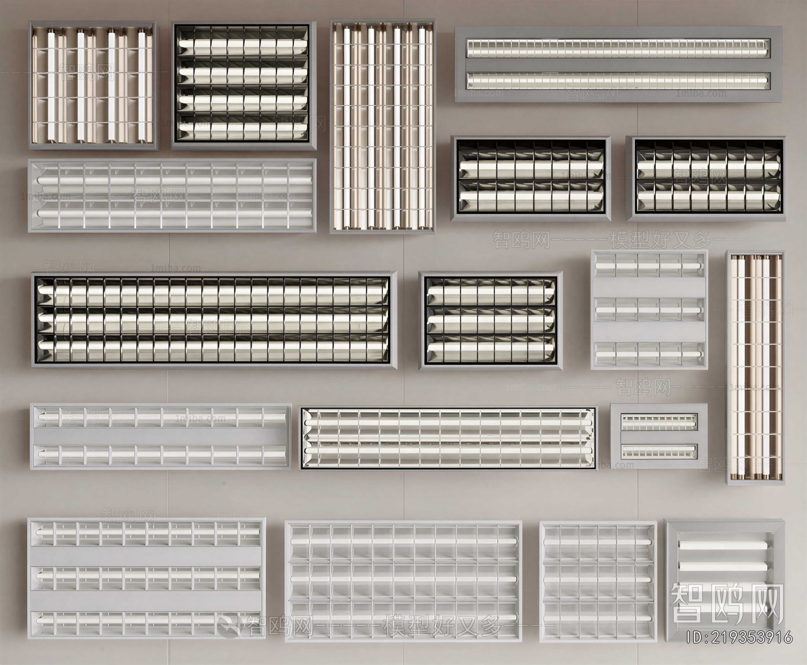 Modern Suspended Ceiling