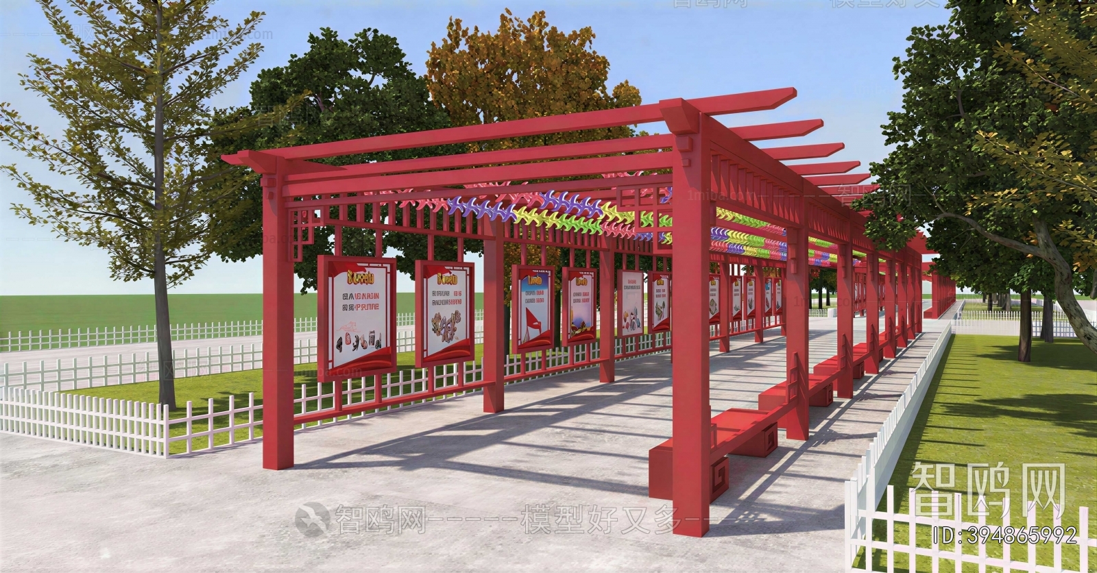 New Chinese Style Gallery Frame