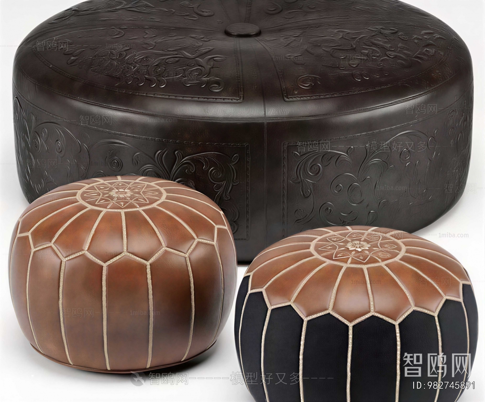 Retro Style Stool