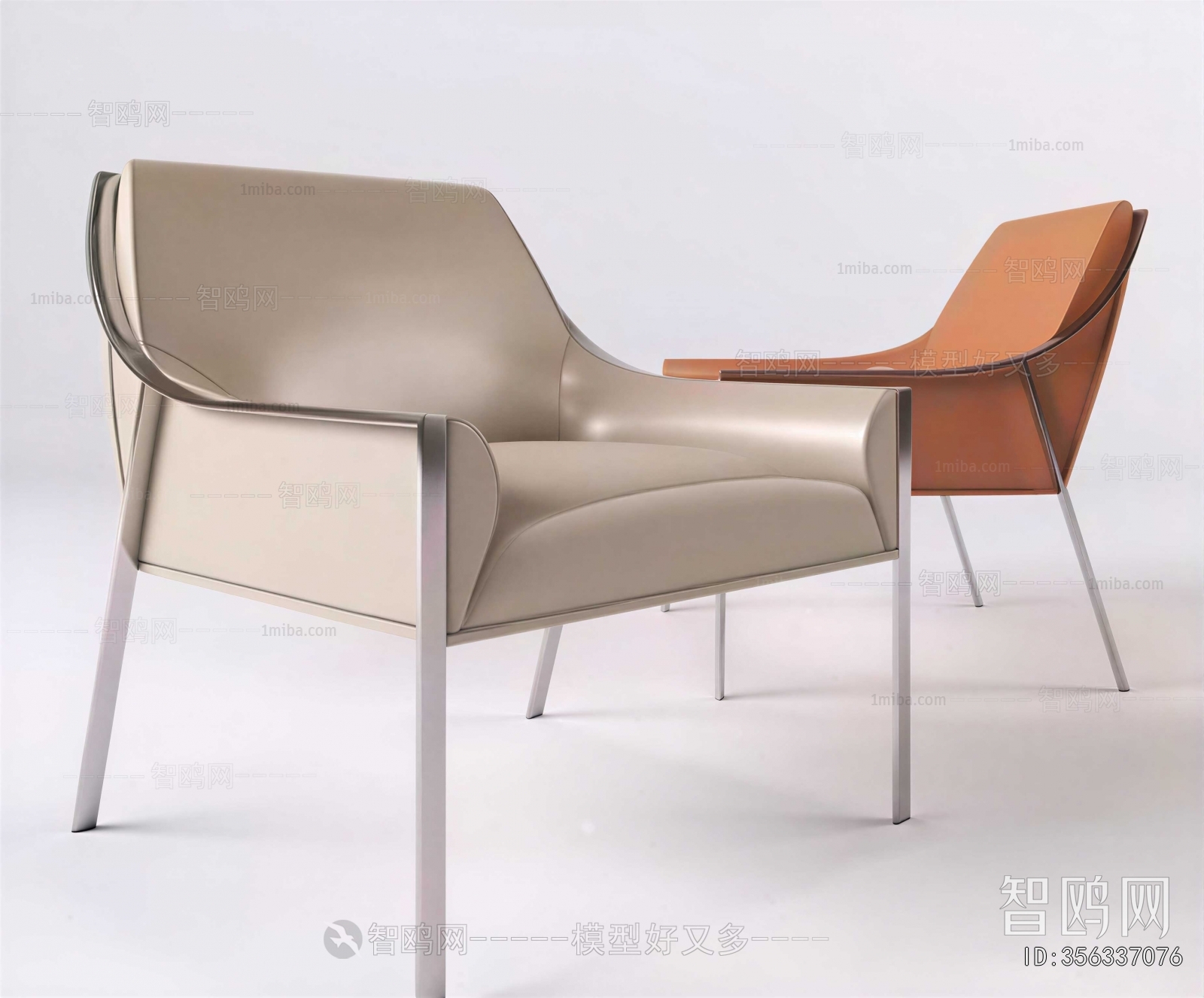 Modern Single Chair