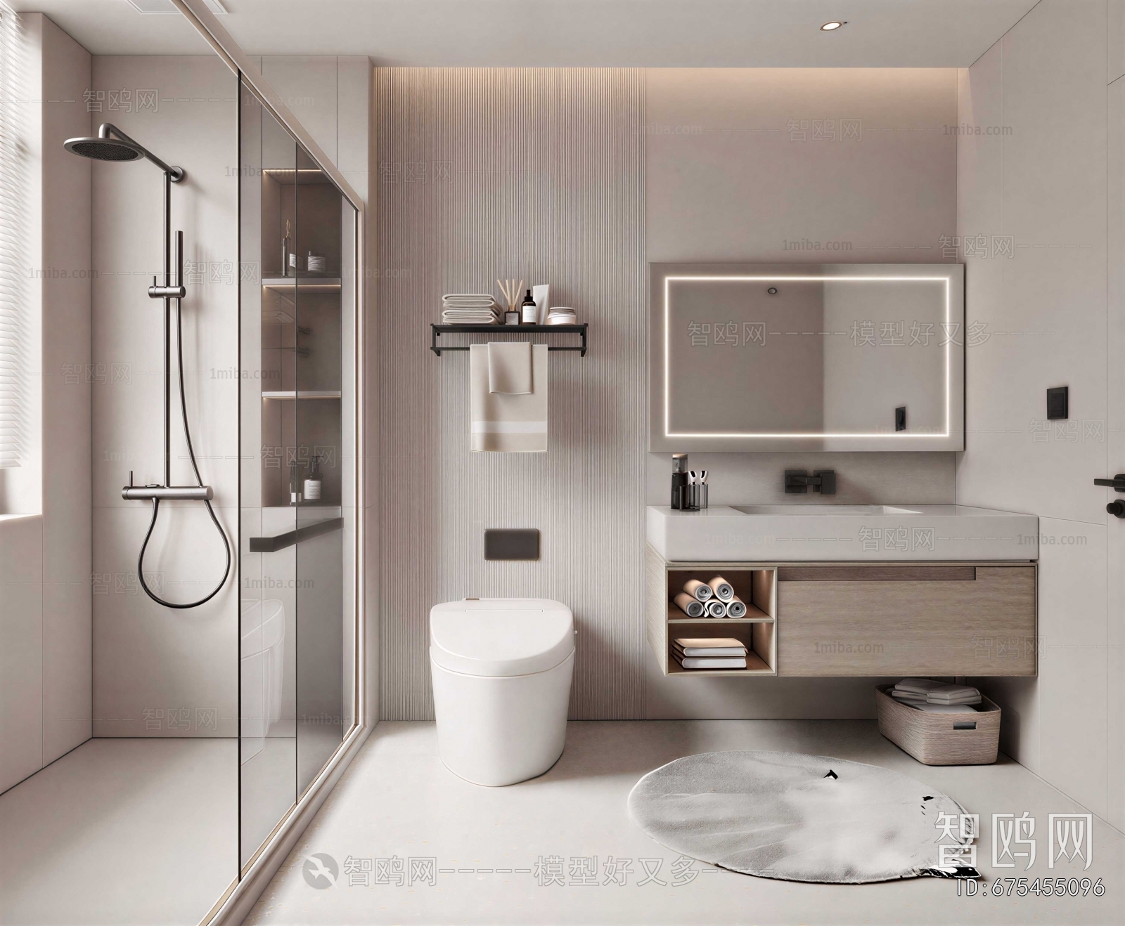 Modern TOILET