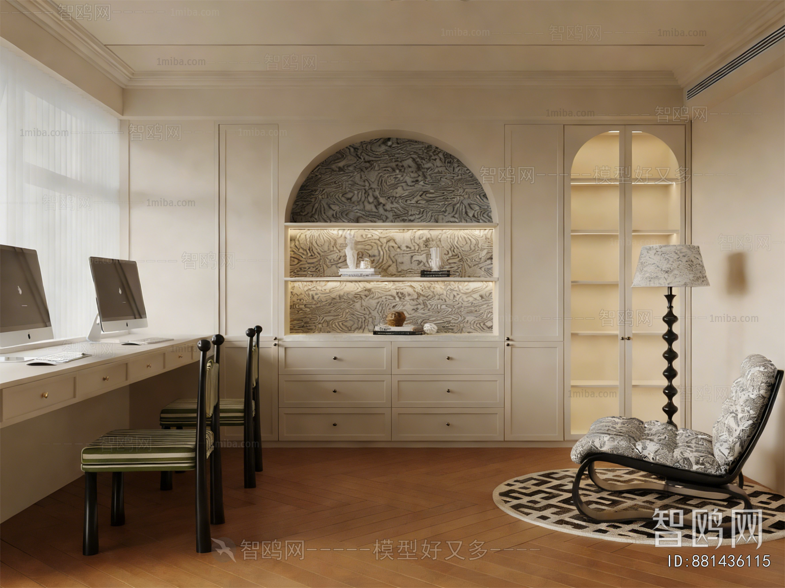 French Style Study Space