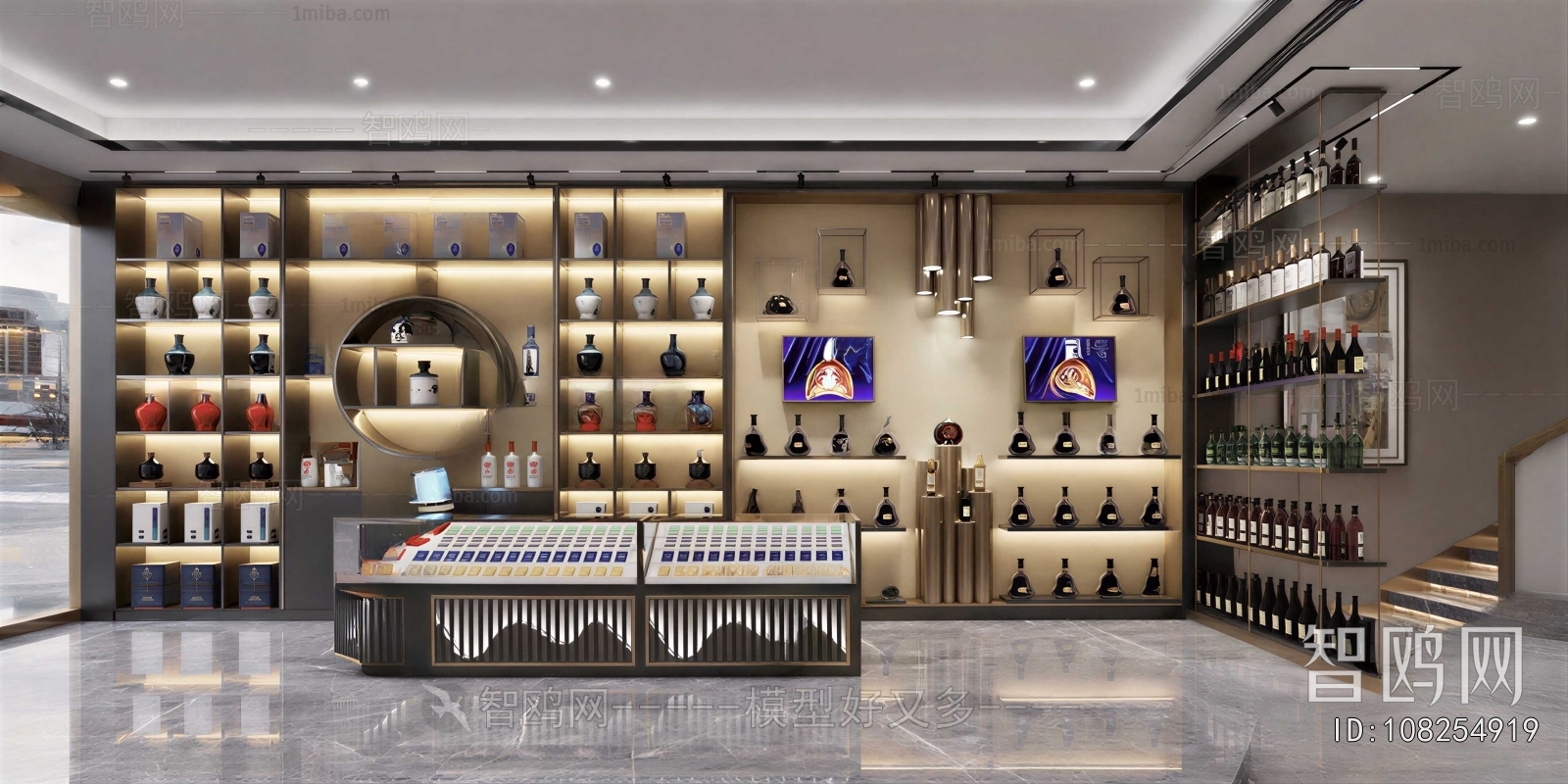 Modern Smoke Hotel