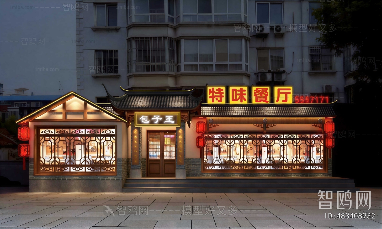 New Chinese Style Facade Element