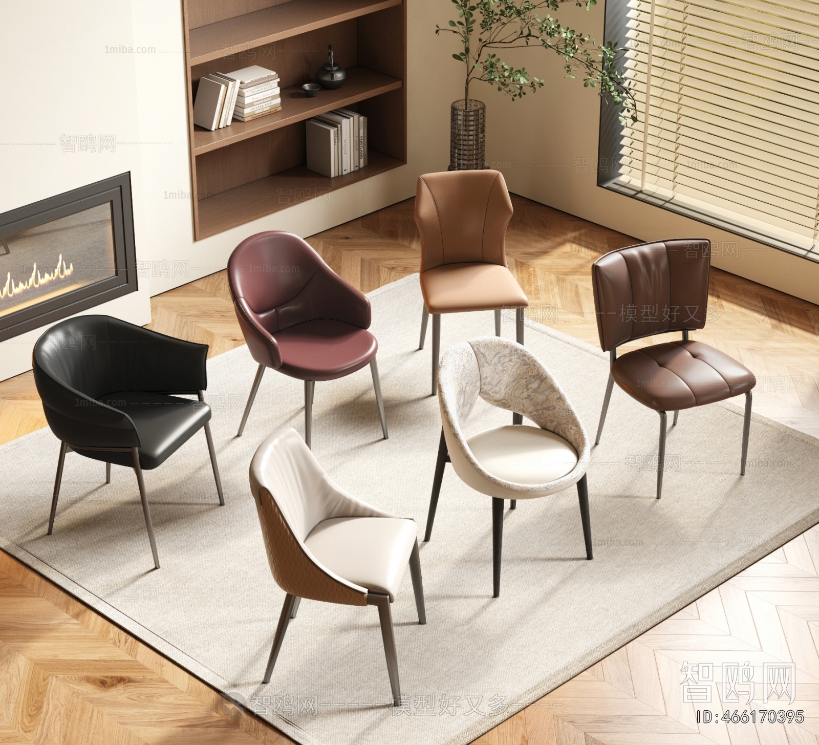 Modern Dining Chair