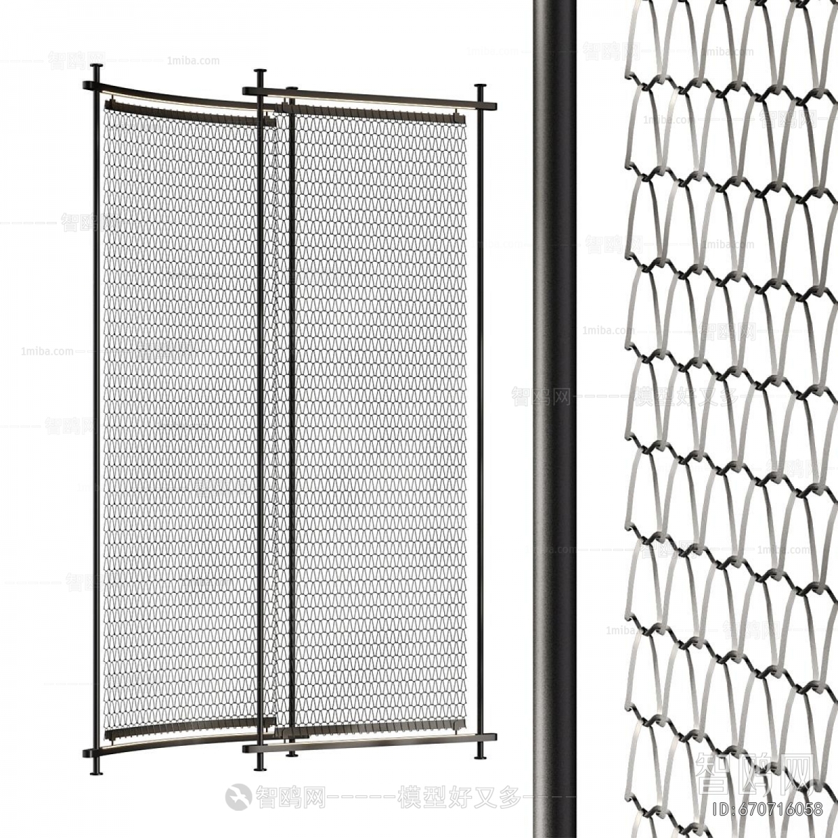 Modern Partition