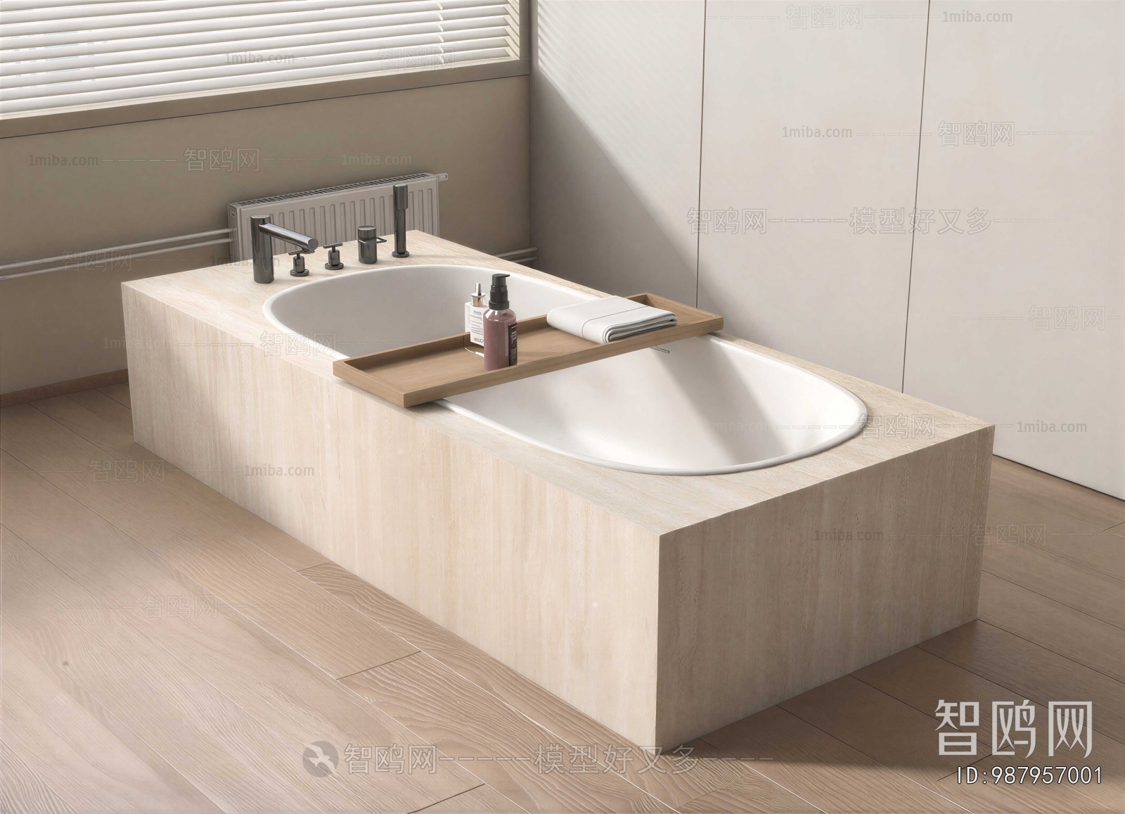 Modern Bathtub
