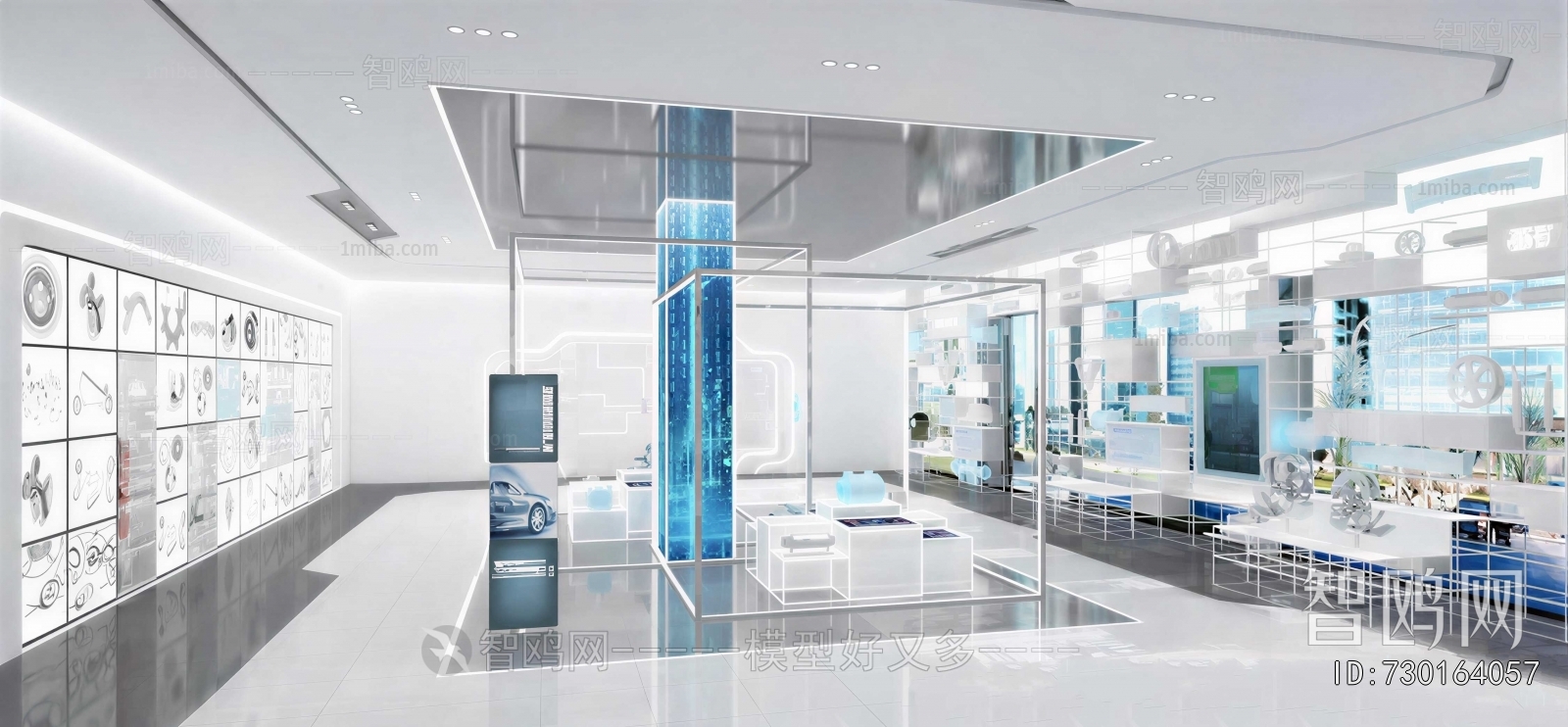 Modern Exhibition Hall