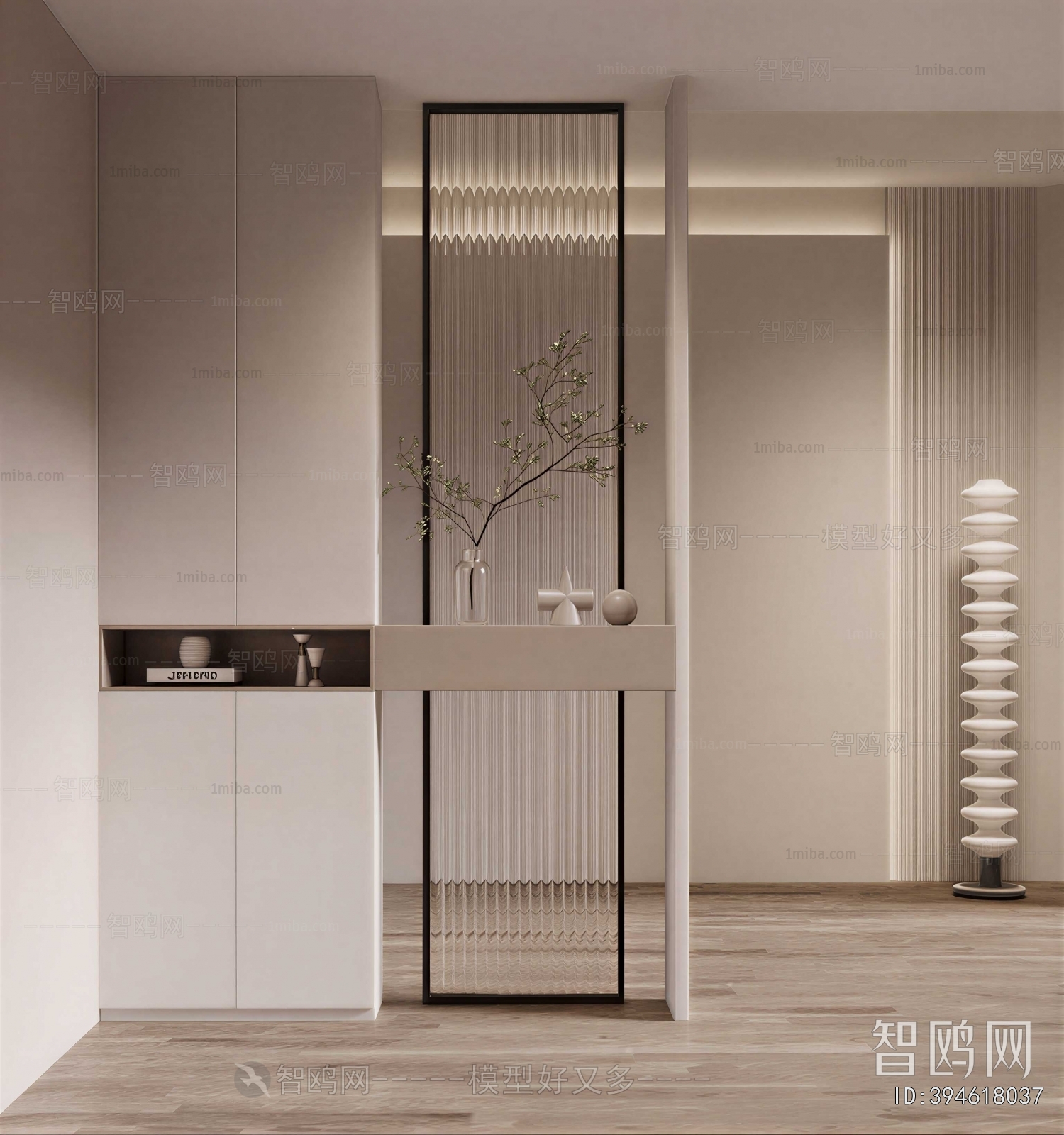Modern Glass Screen Partition