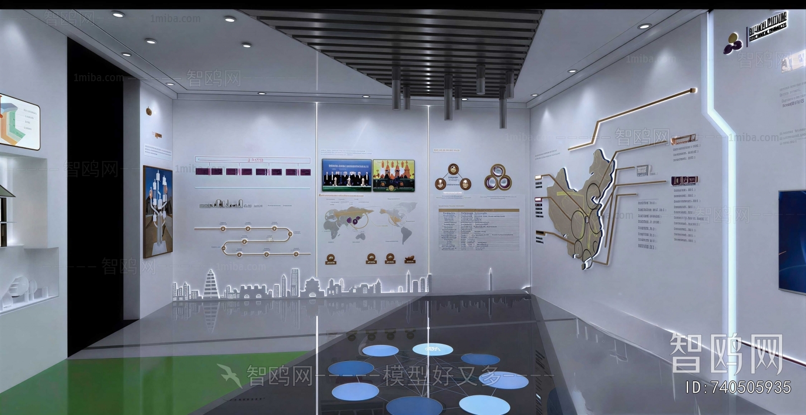 Modern Exhibition Hall