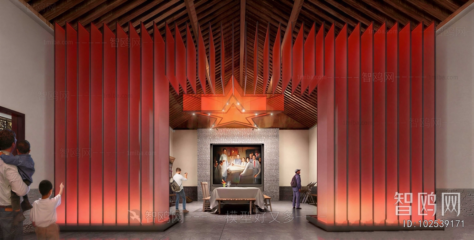 Modern Exhibition Hall