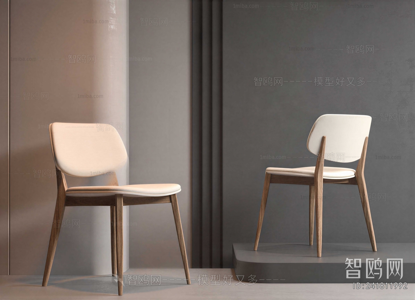 Modern Dining Chair