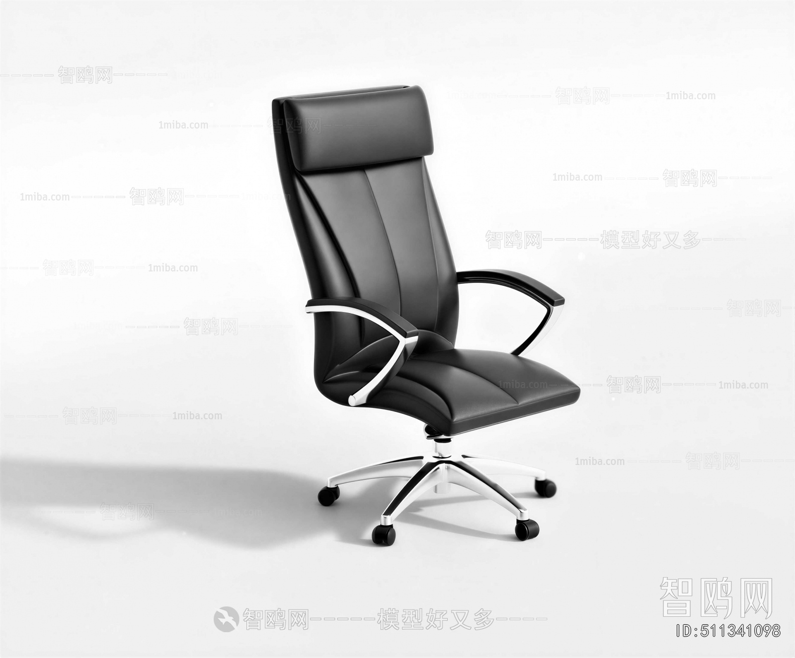 Modern Office Chair