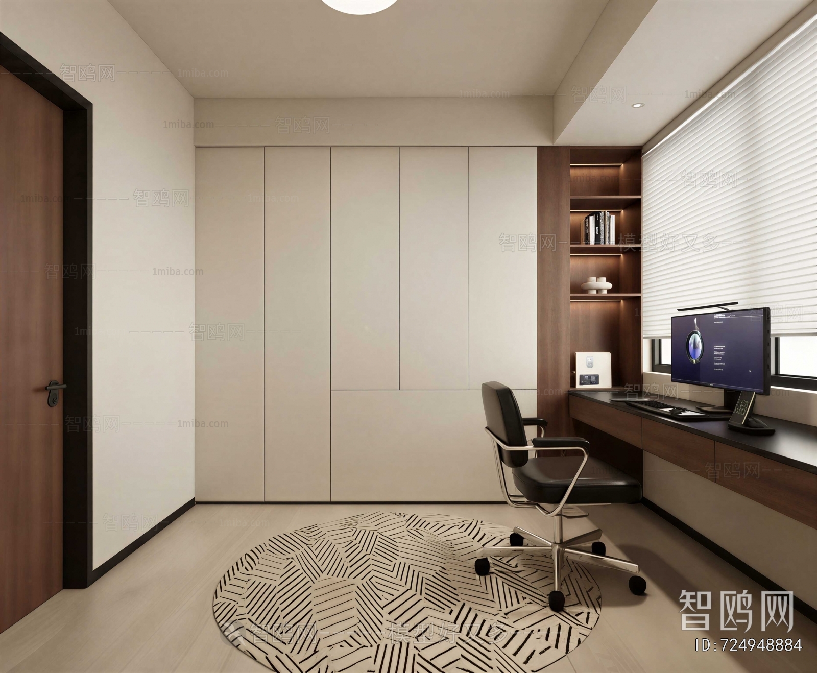 Modern Study Space