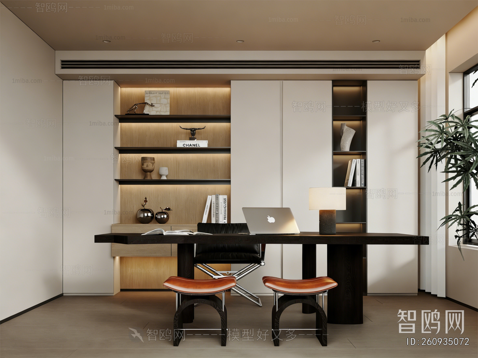 Modern Study Space