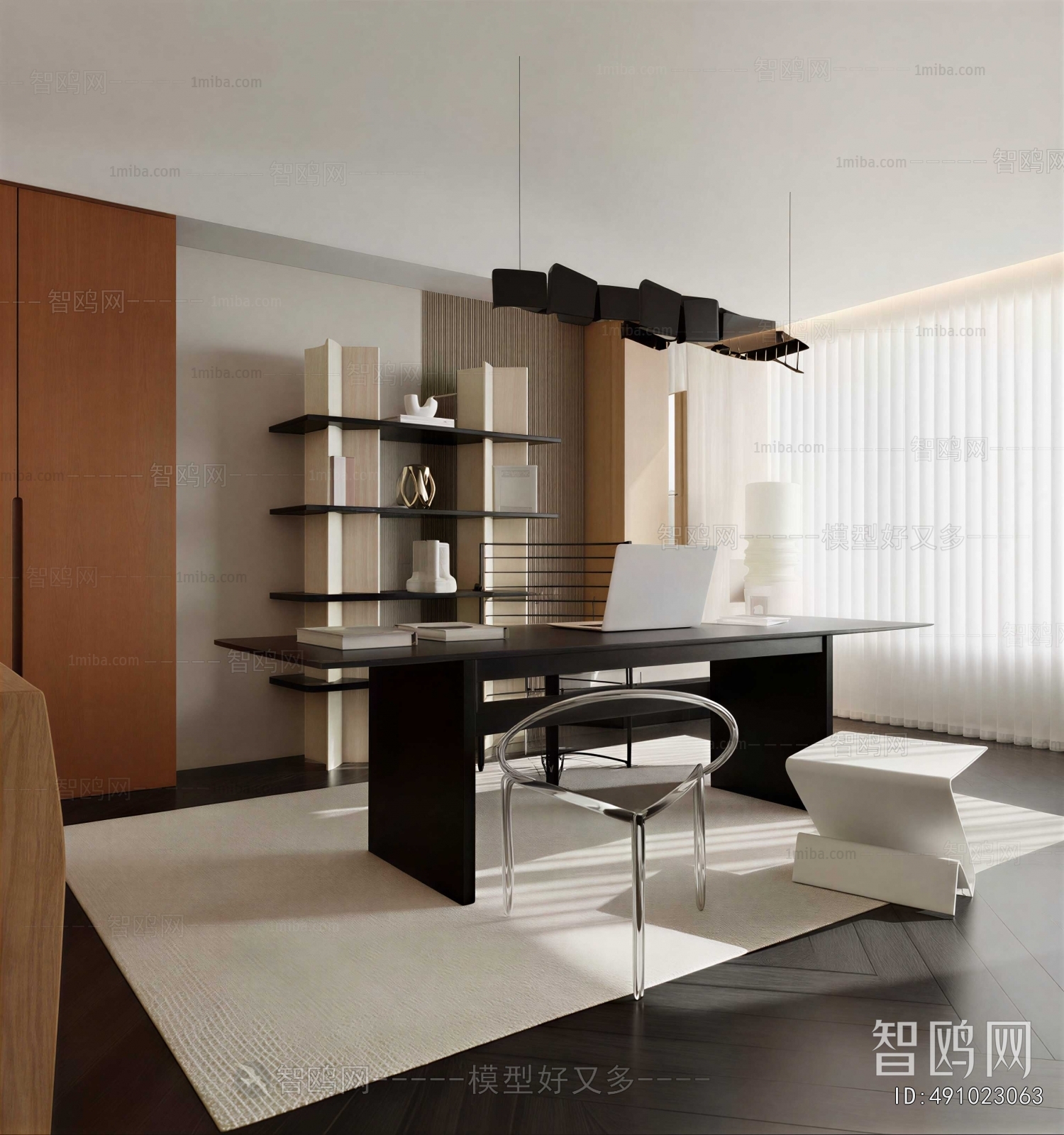 Modern Study Space