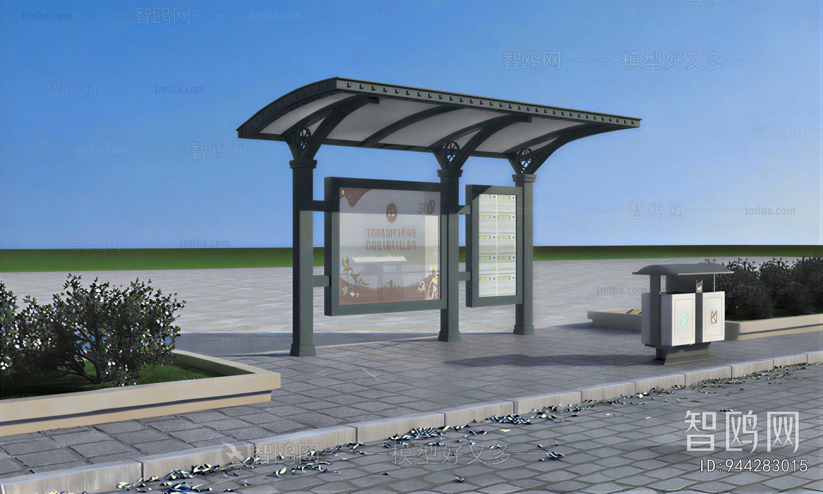 New Chinese Style Pavilion