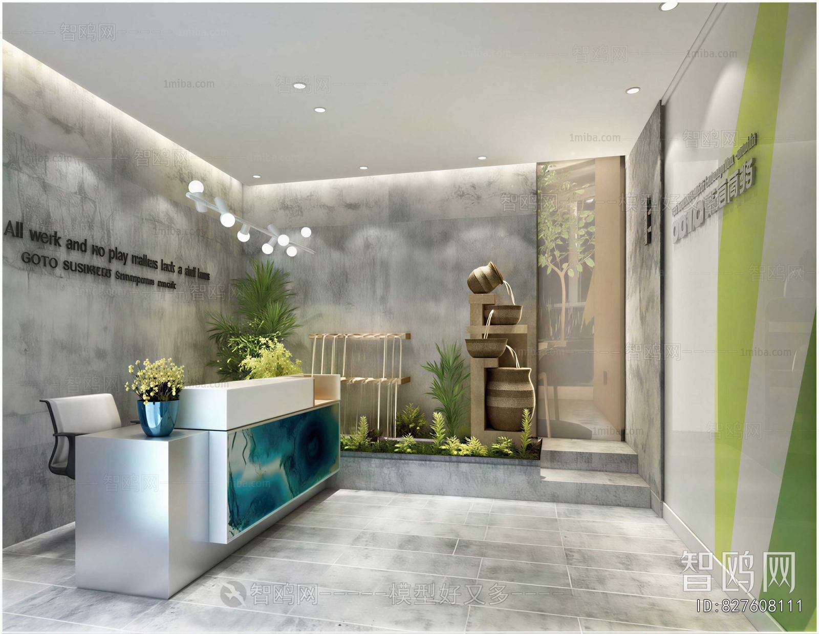 Modern Office Reception Desk