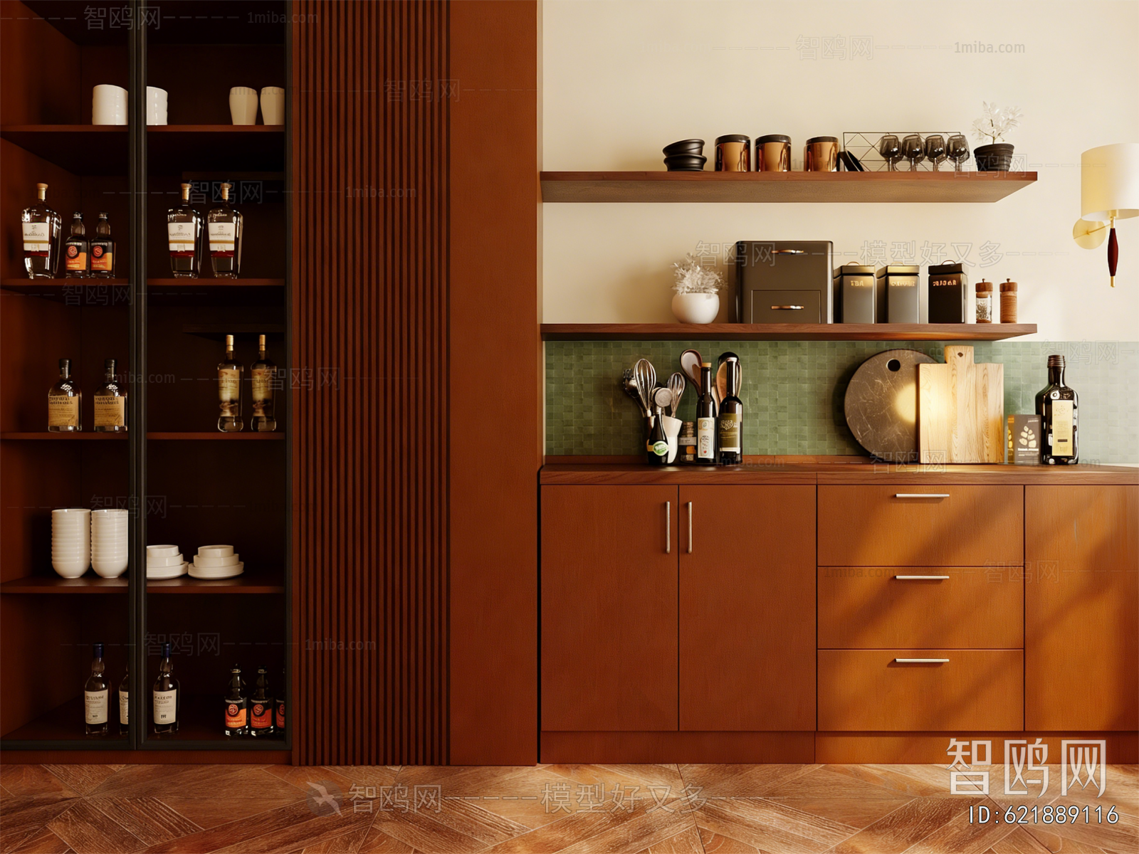 Modern Sideboard