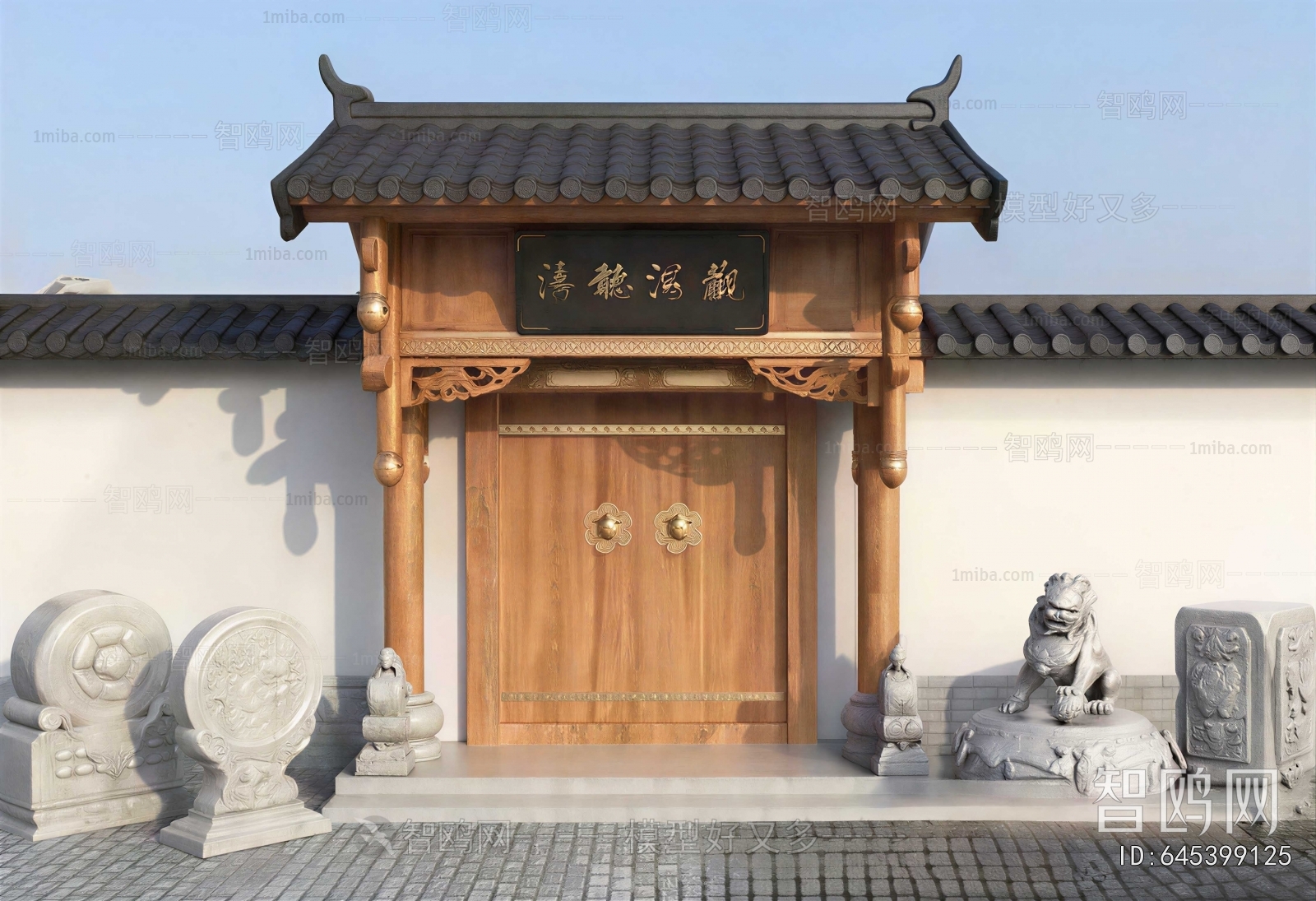 Chinese Style Gate