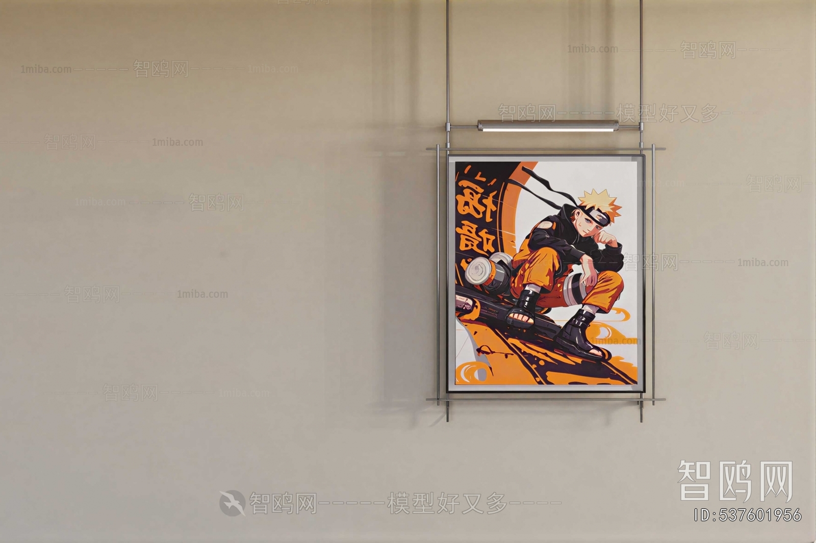 Modern Painting