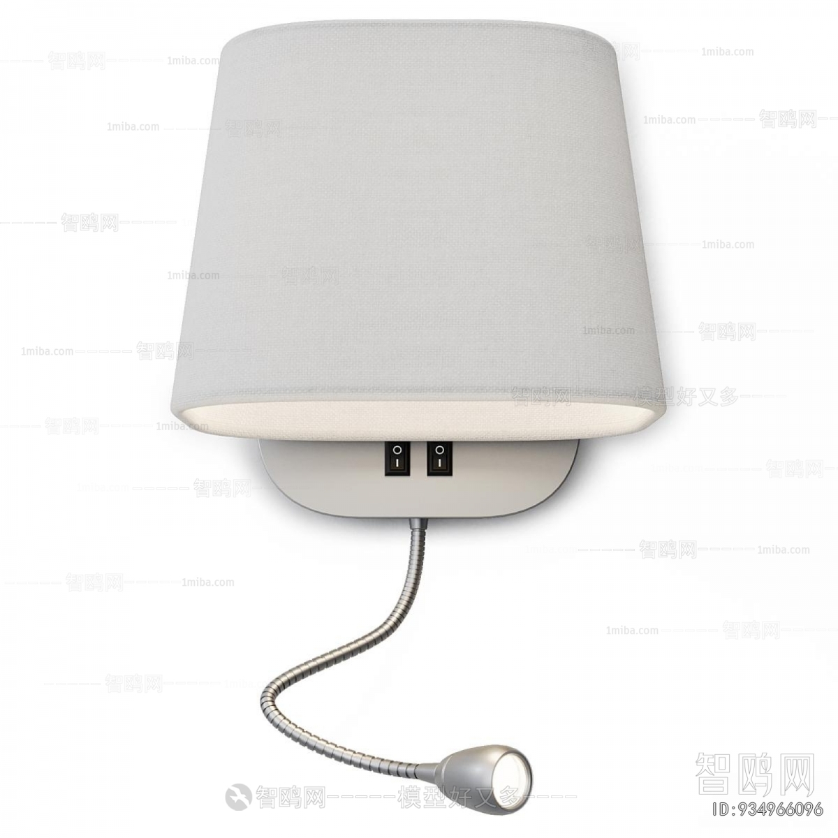 Modern Wall Lamp