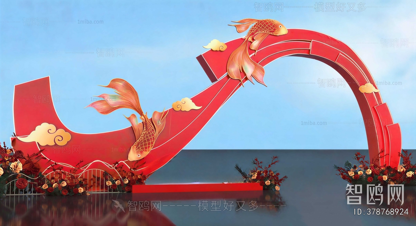 Modern Sculpture Sketch