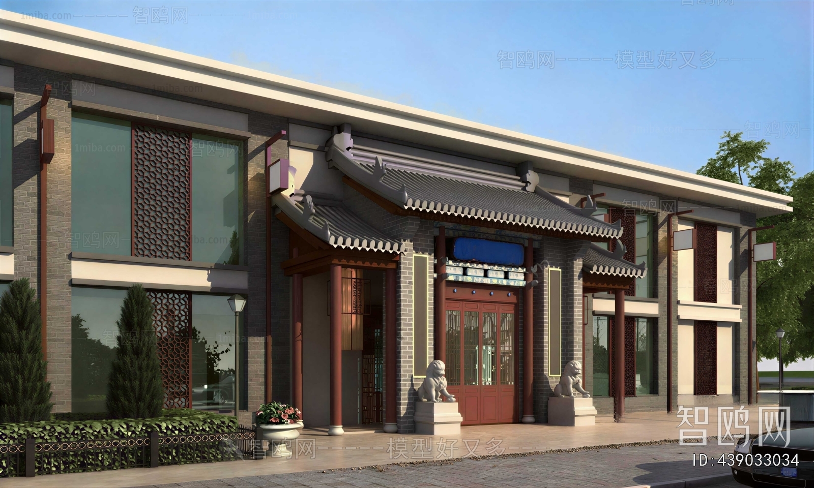 New Chinese Style Appearance Of Commercial Building