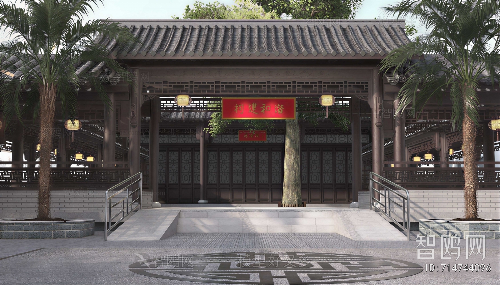 New Chinese Style Other