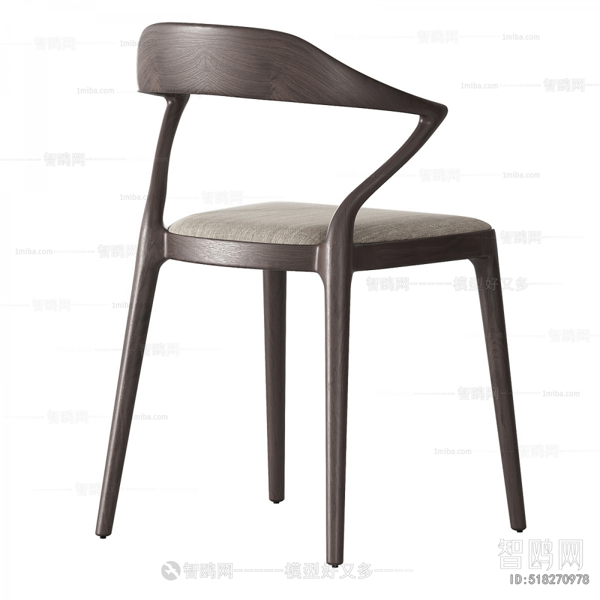 Modern Dining Chair