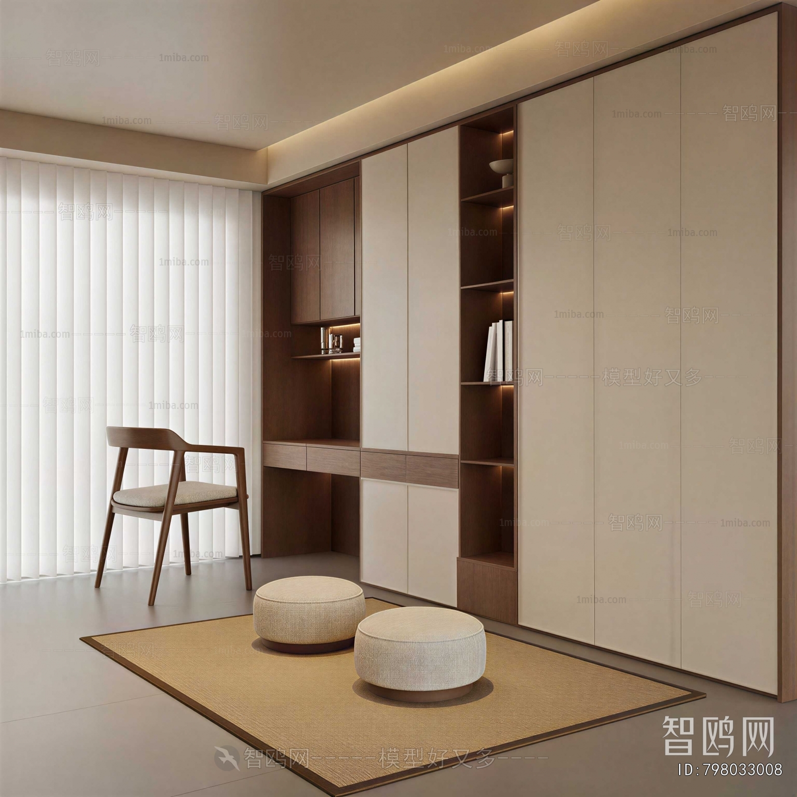 Modern Study Space