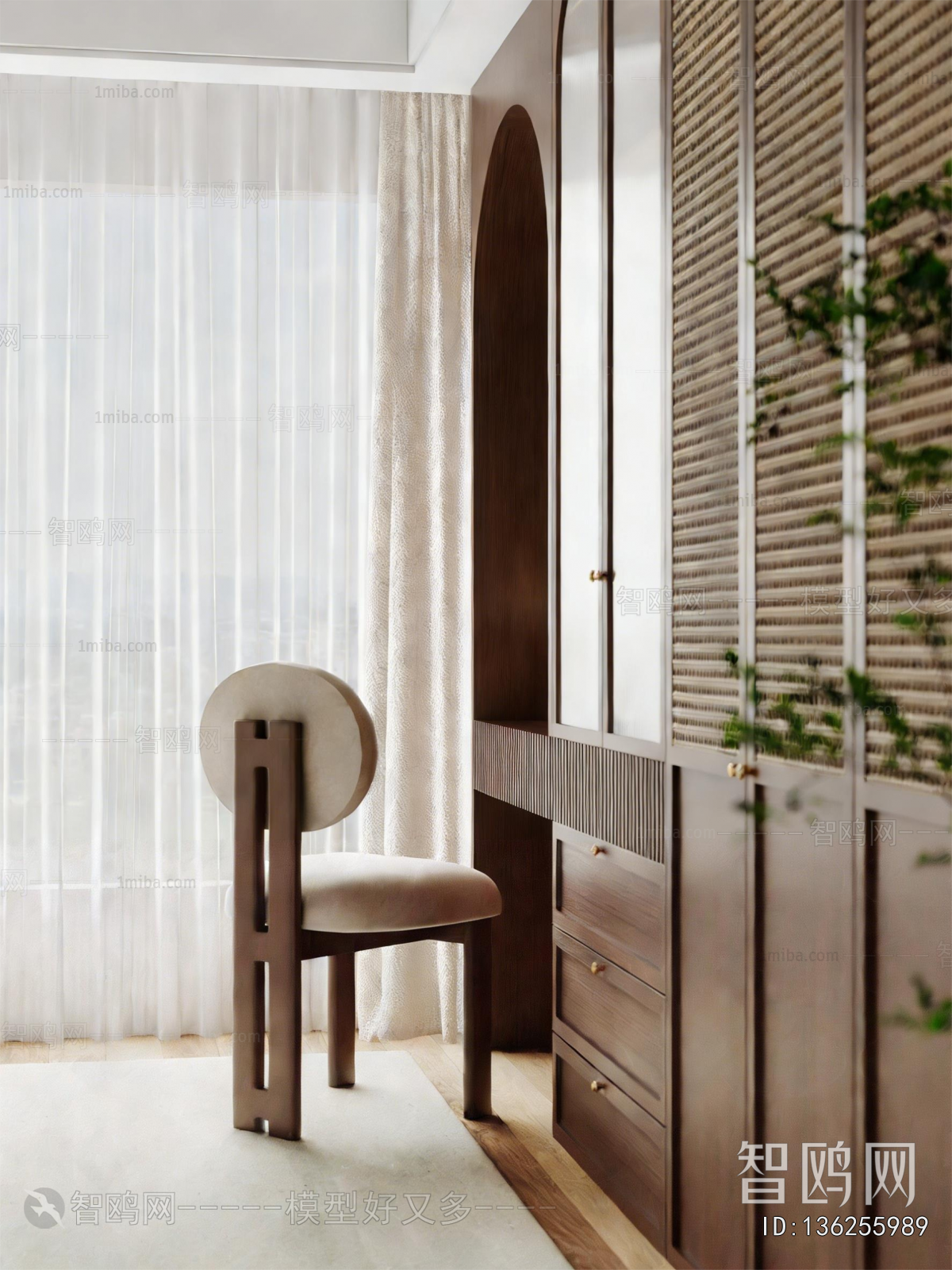 Modern Clothes Storage Area