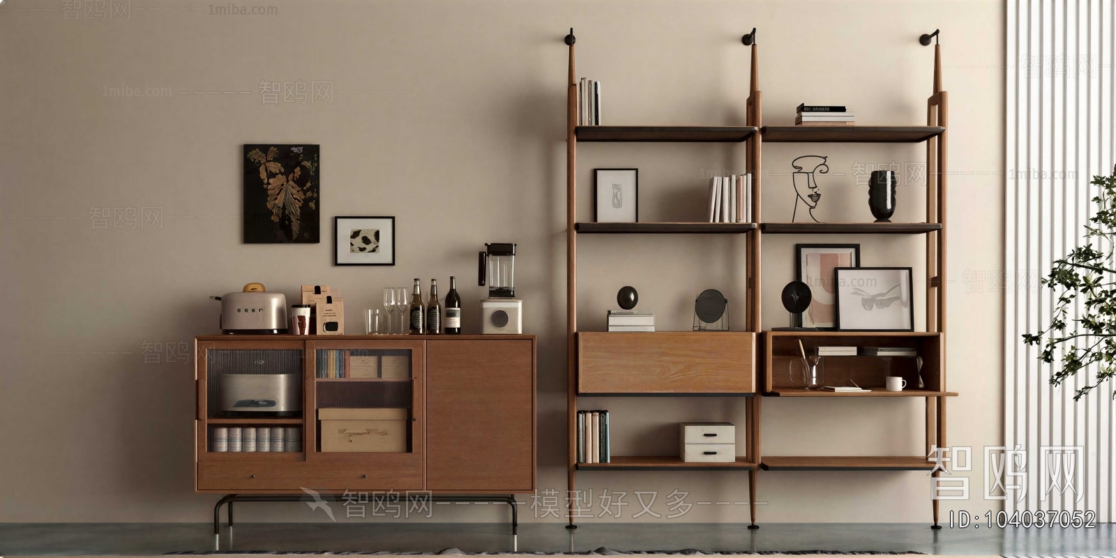 Modern Shelving