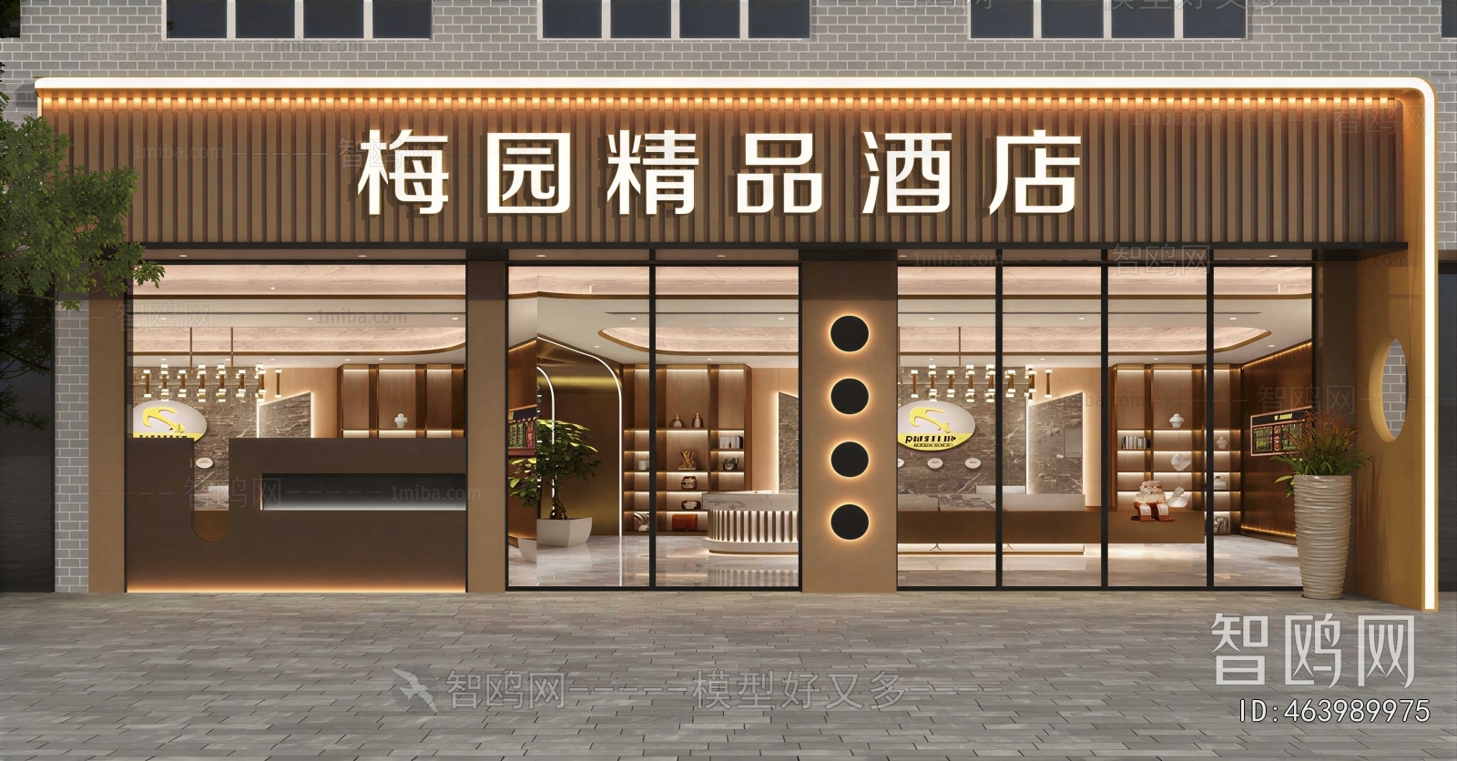 Modern Facade Element