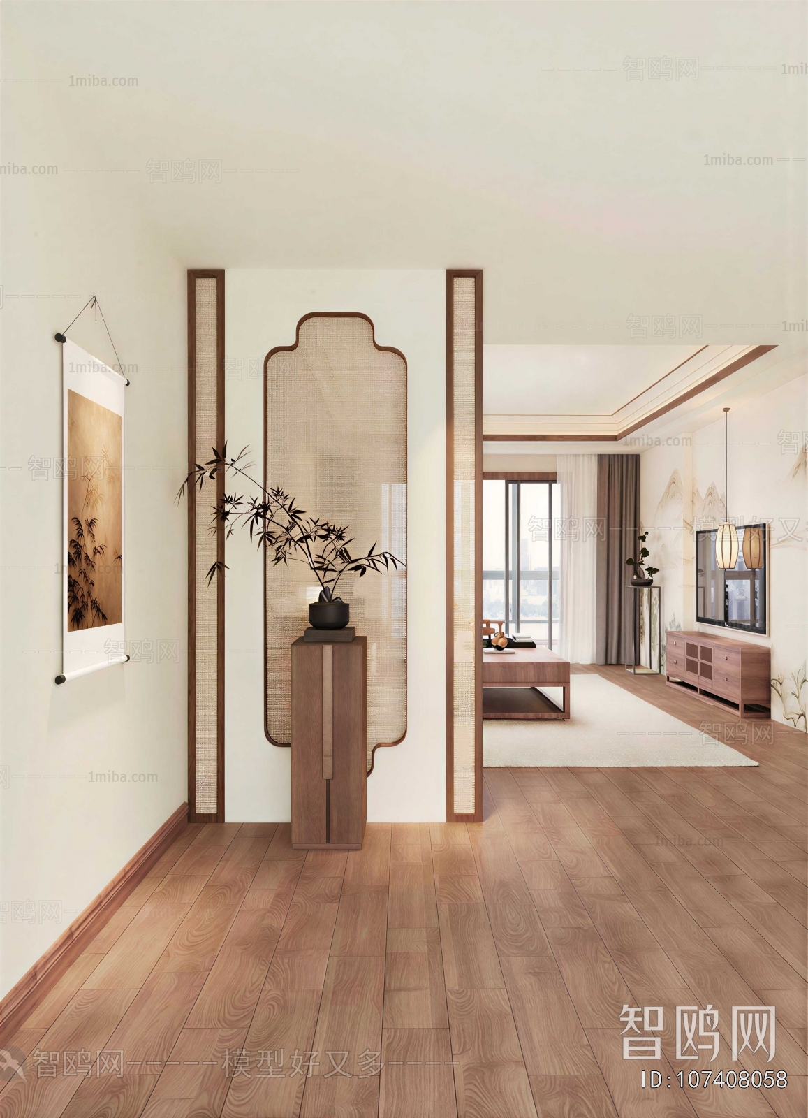 New Chinese Style Partition