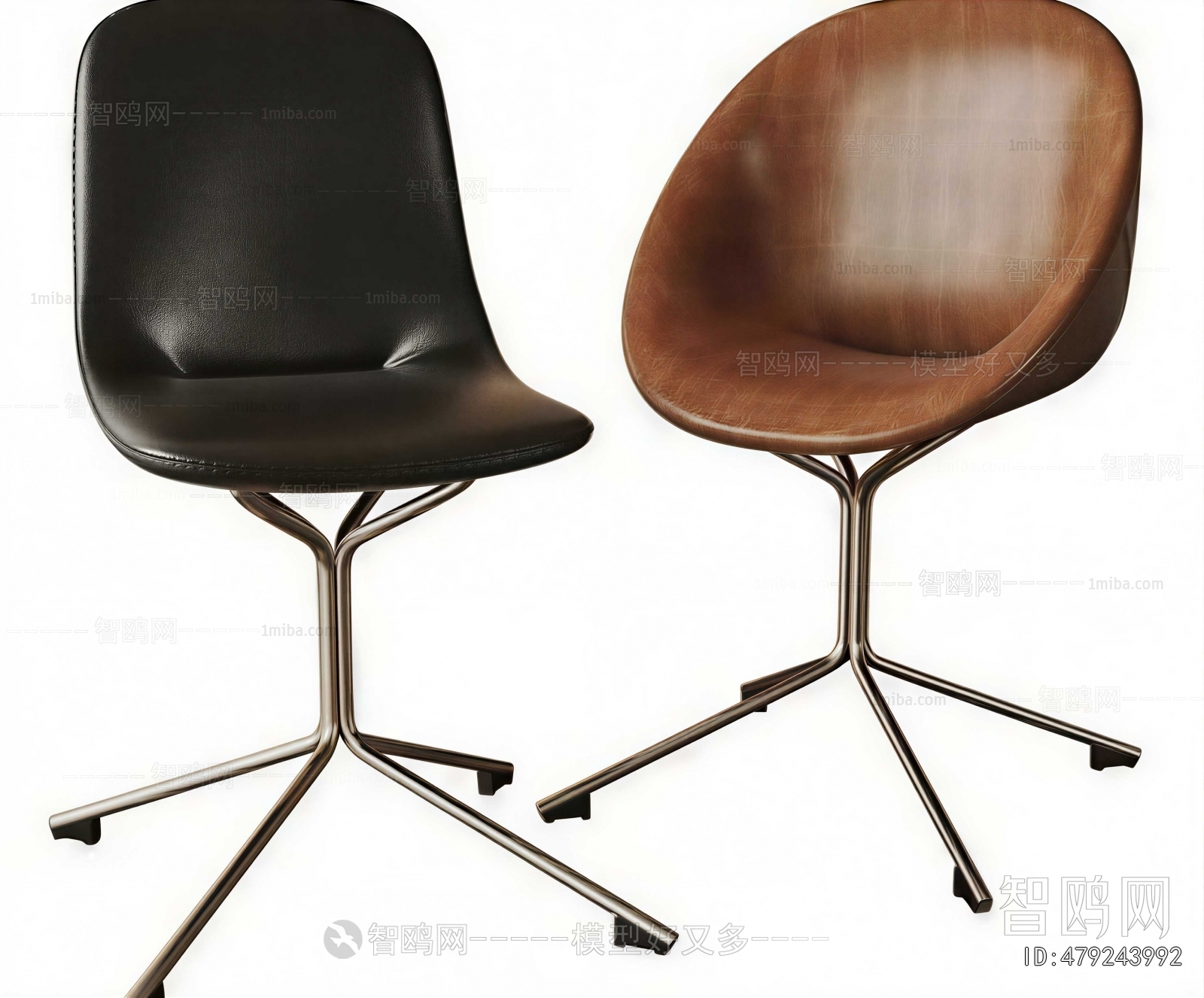 Modern Office Chair