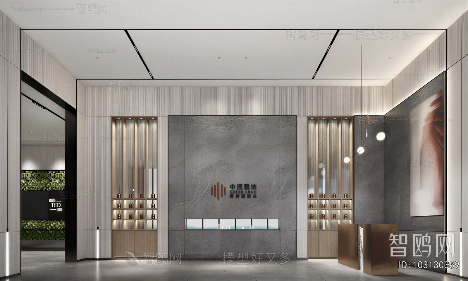 Modern Office Reception Desk