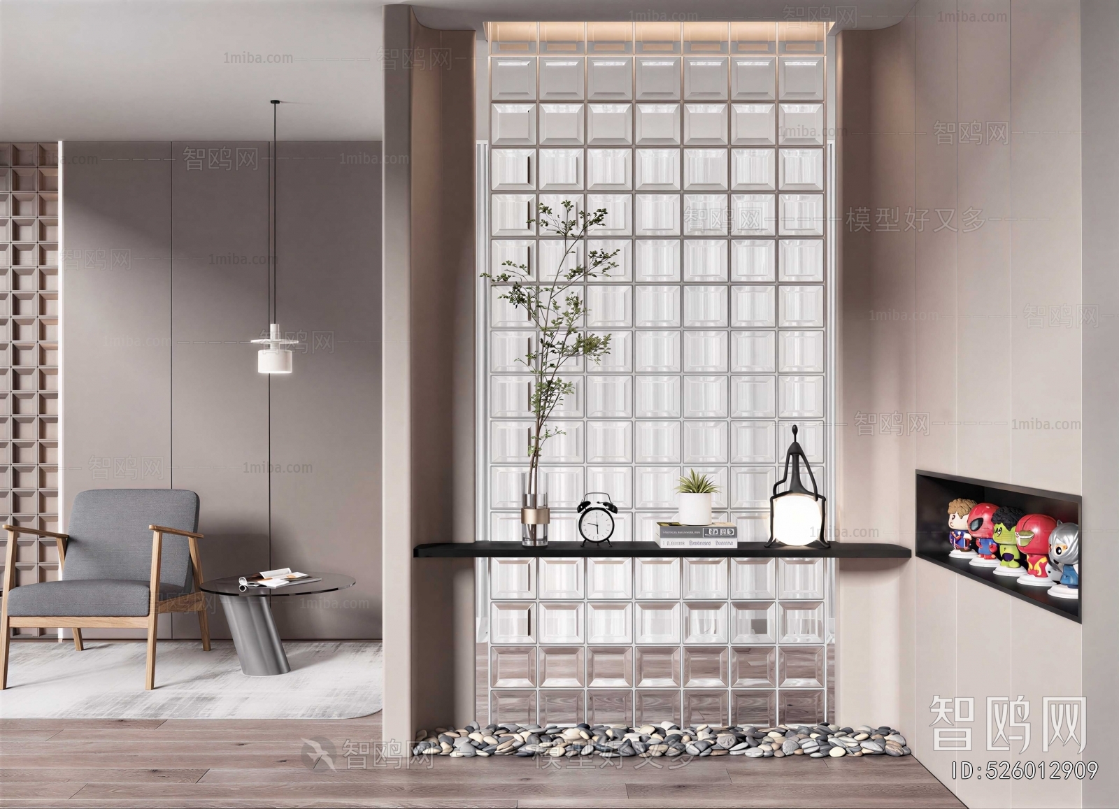 Modern Partition