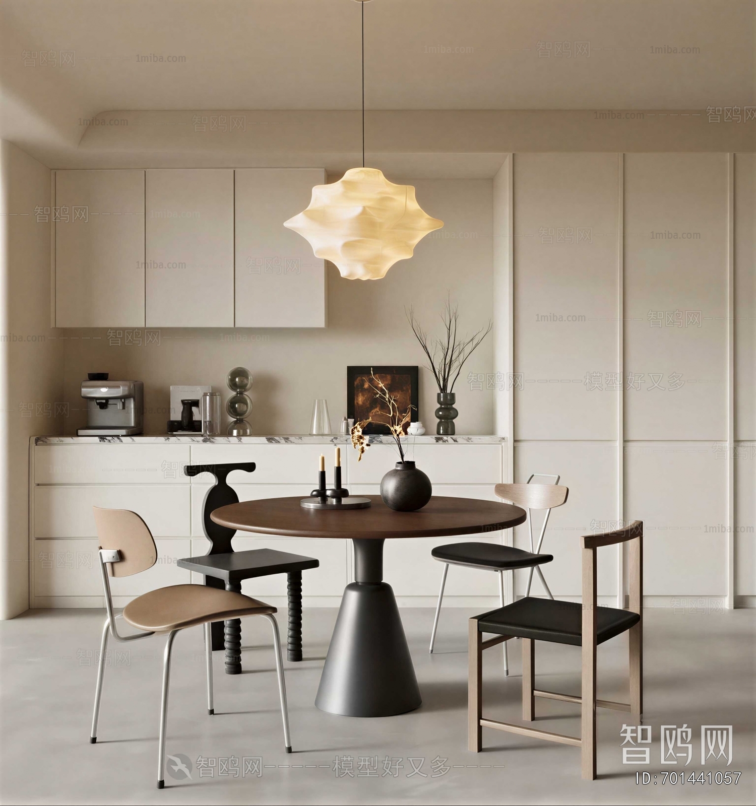 Modern Dining Room