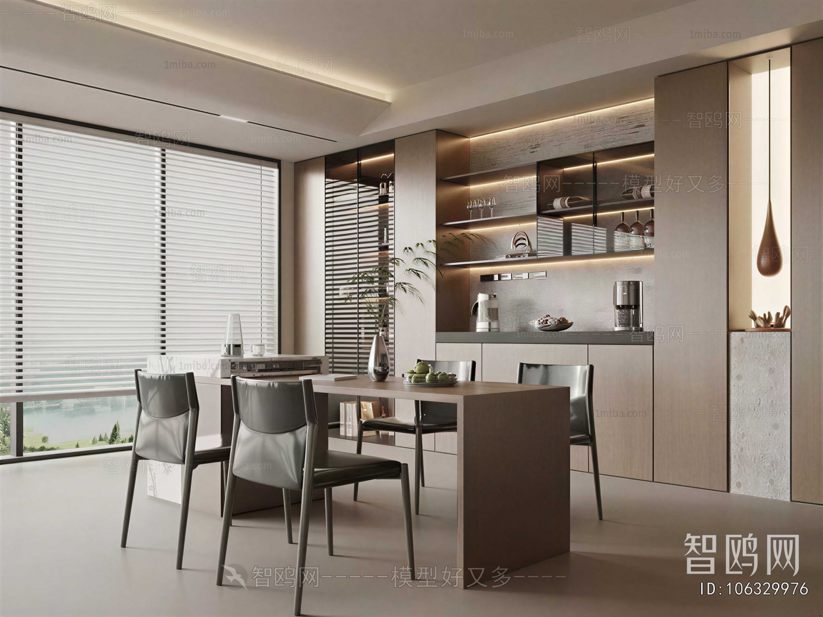 Modern Dining Room