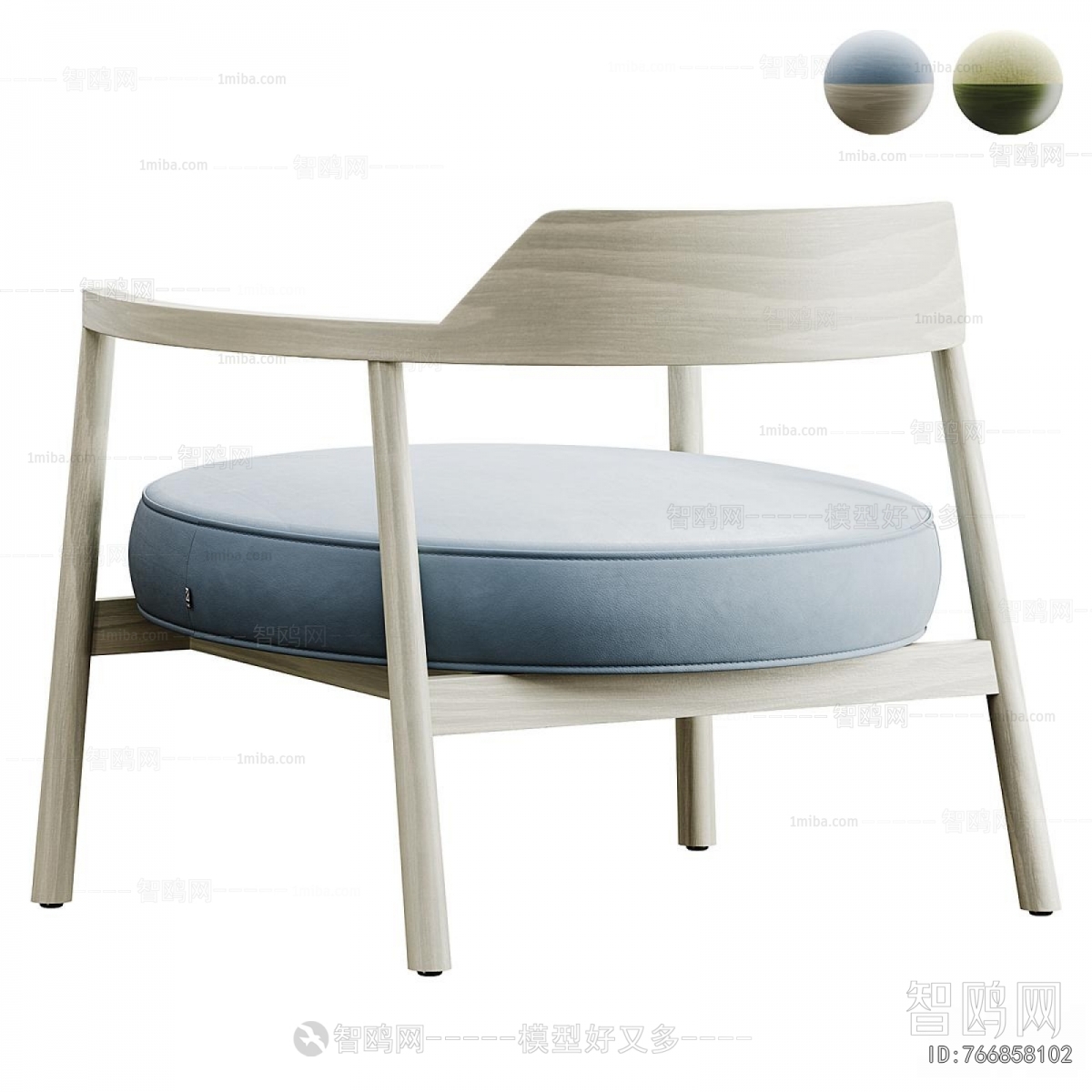 Modern Lounge Chair