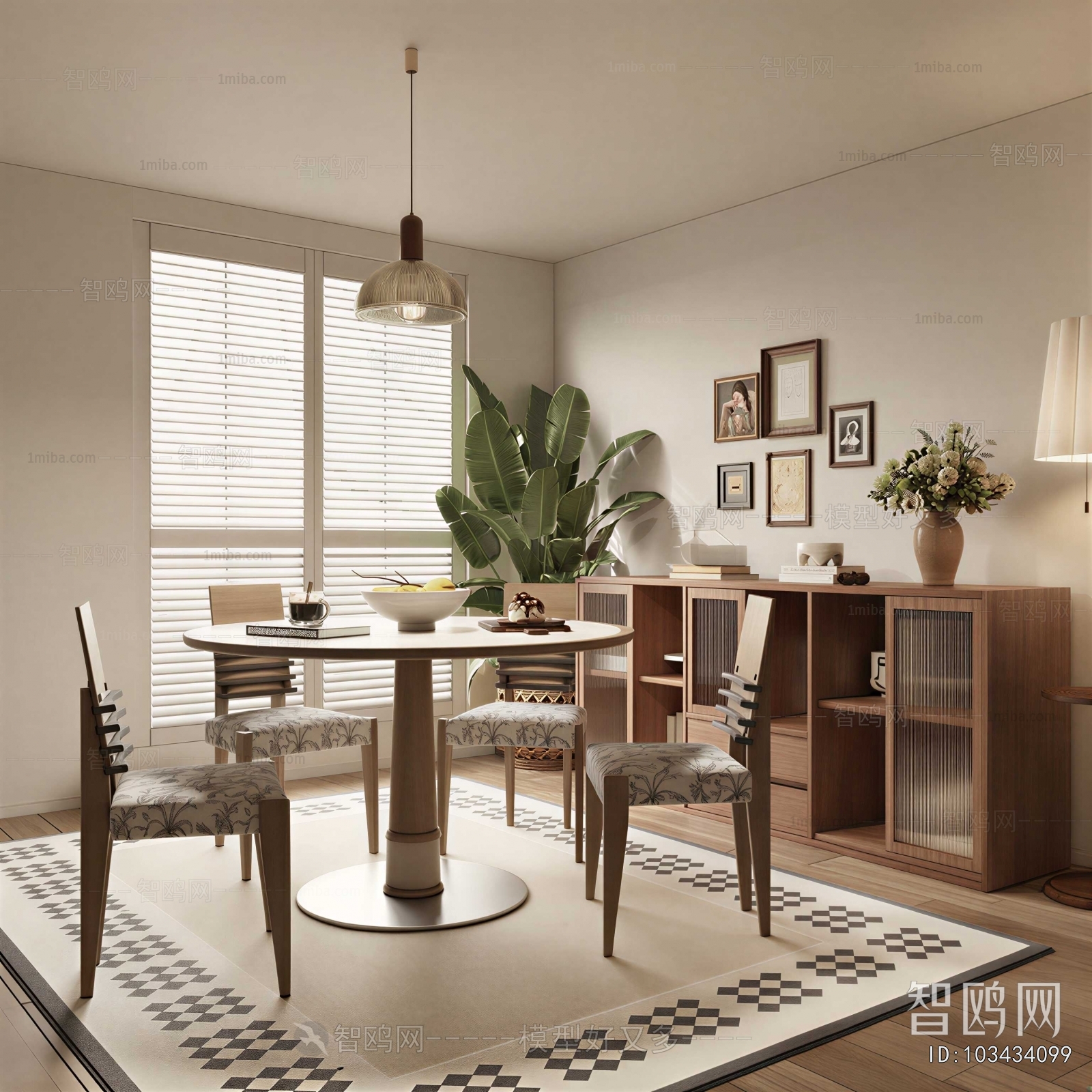 French Style Dining Room