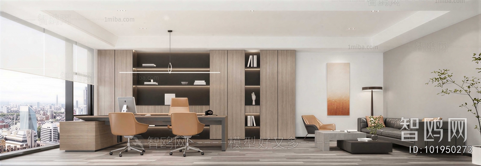 Modern Manager's Office