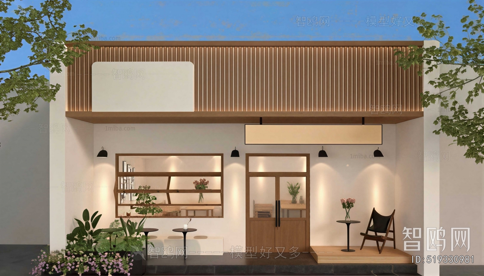 Modern Facade Element