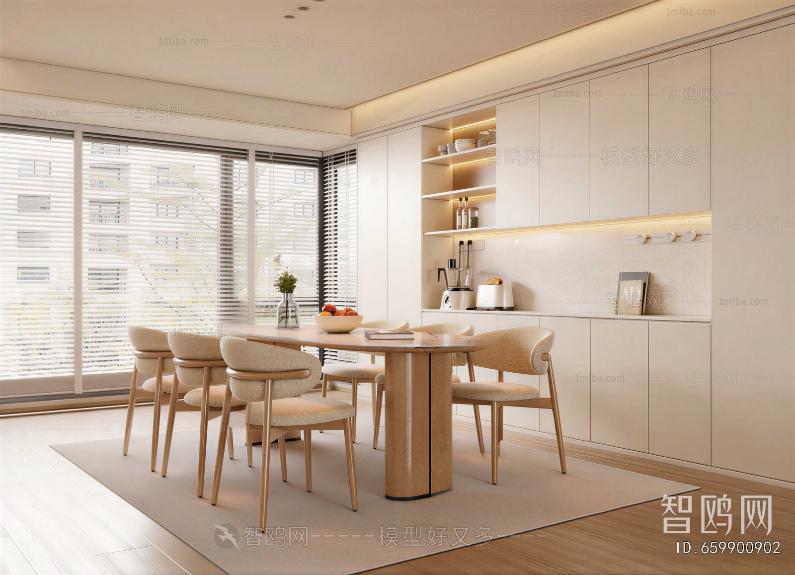Modern Dining Room