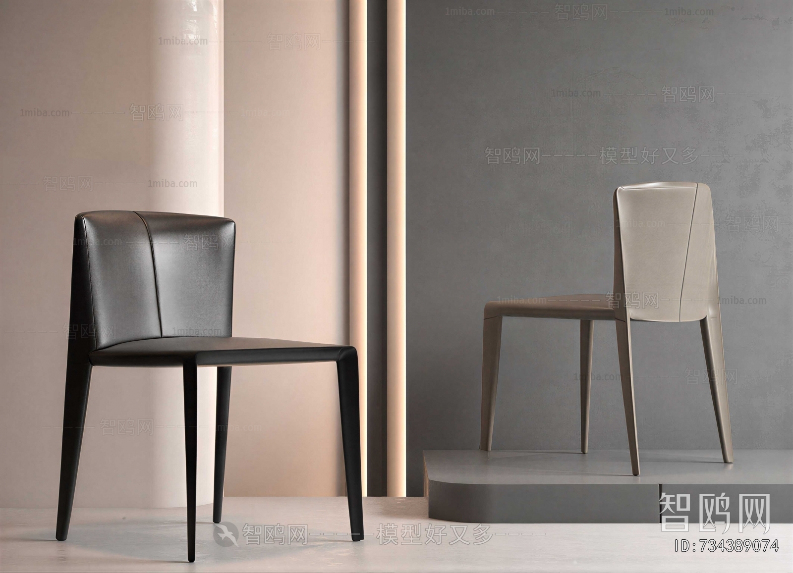 Modern Single Chair