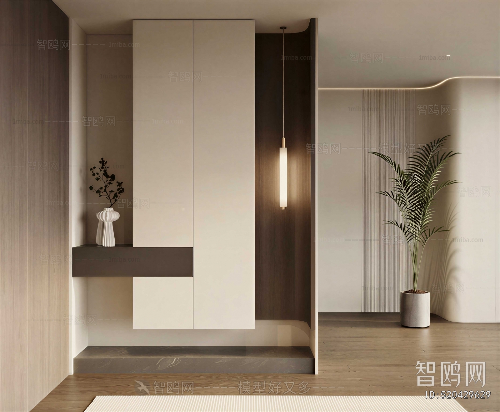 Modern Entrance Cabinet