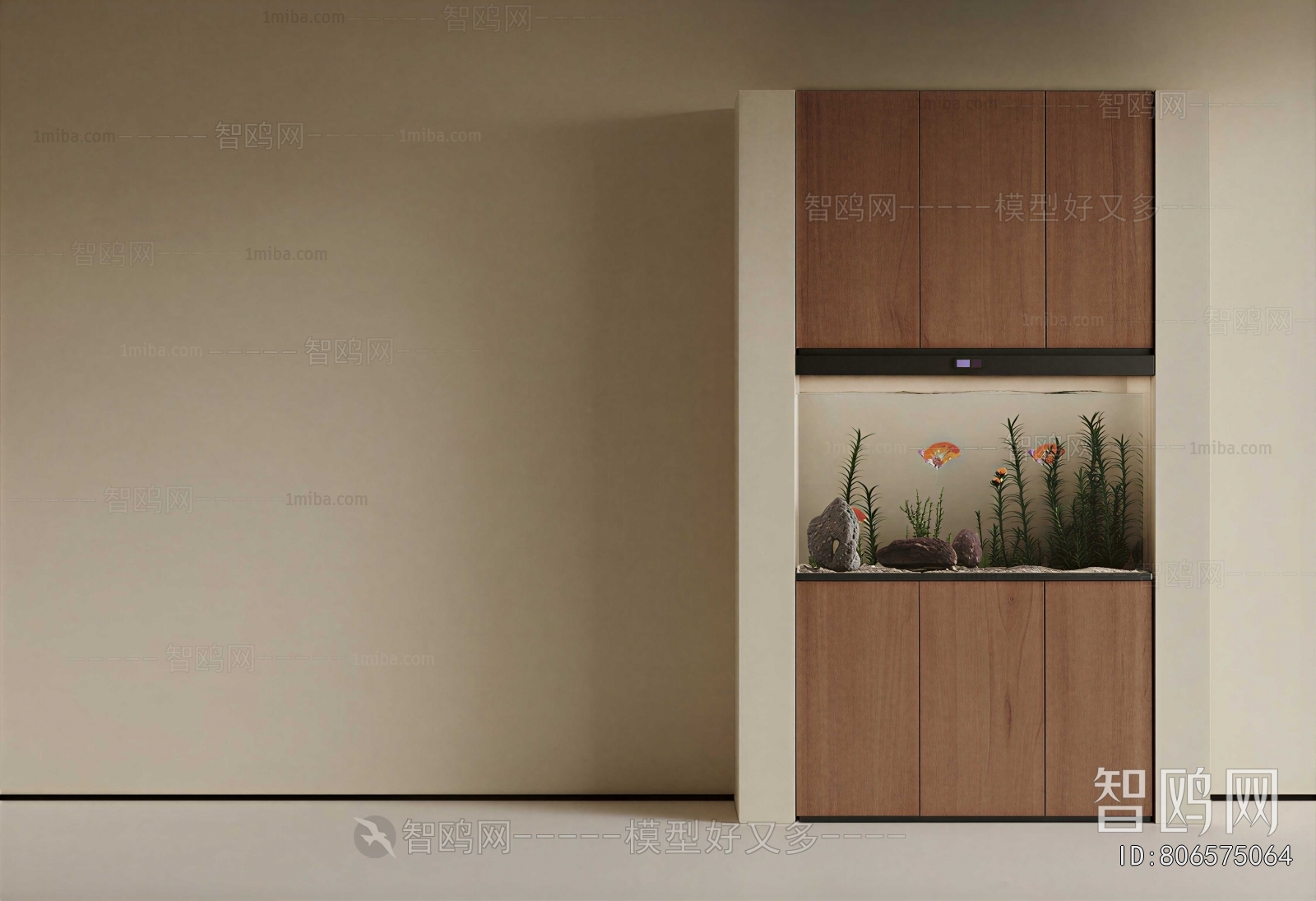 Modern Fish Tank