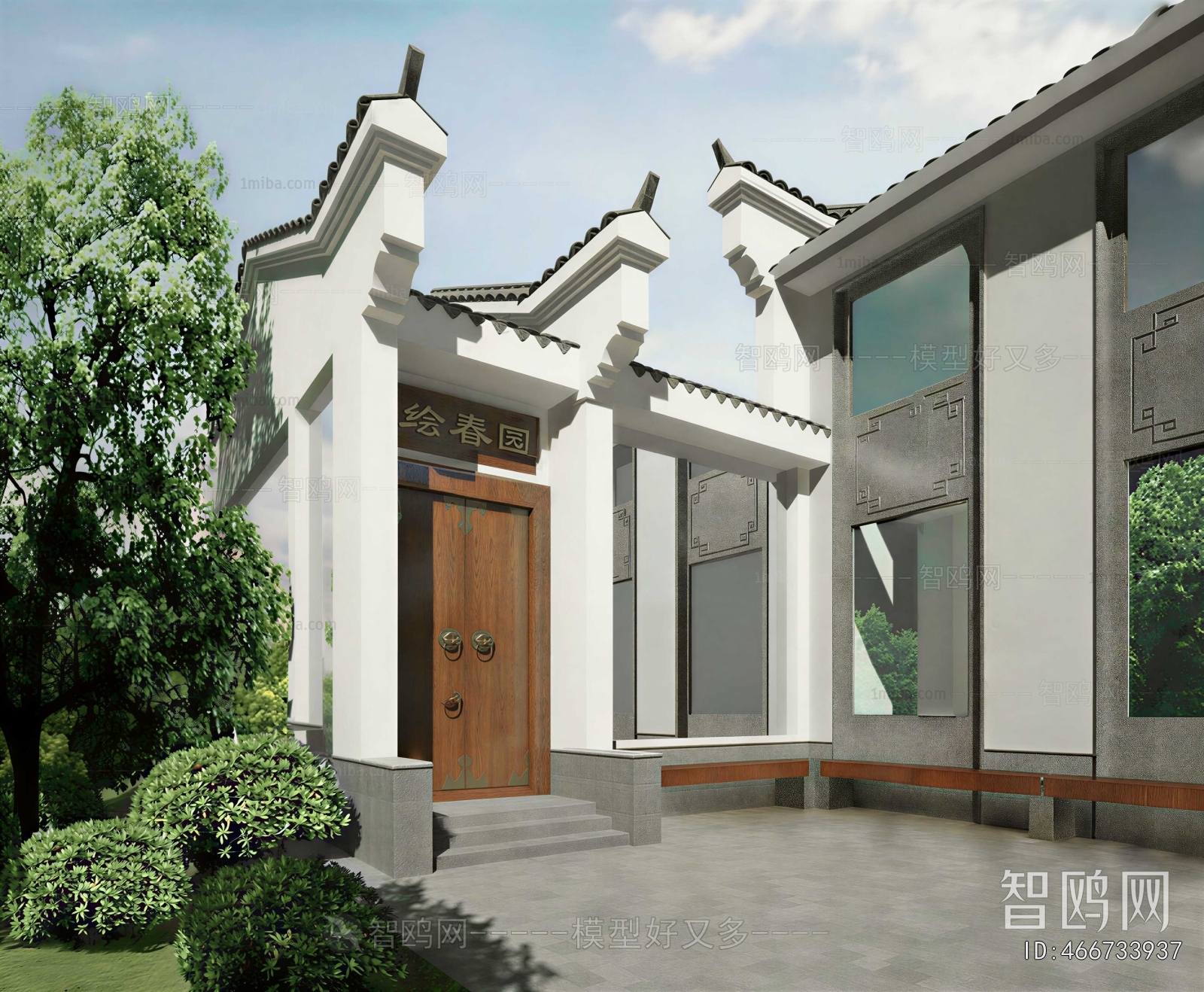 New Chinese Style Courtyard/landscape
